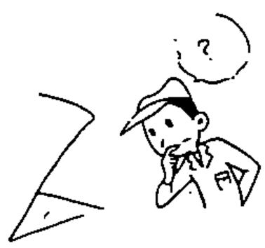 Illustration of a mechanic thinking (with a question mark), depicting inspecting parts carefully to isolate the cause before disassembly.